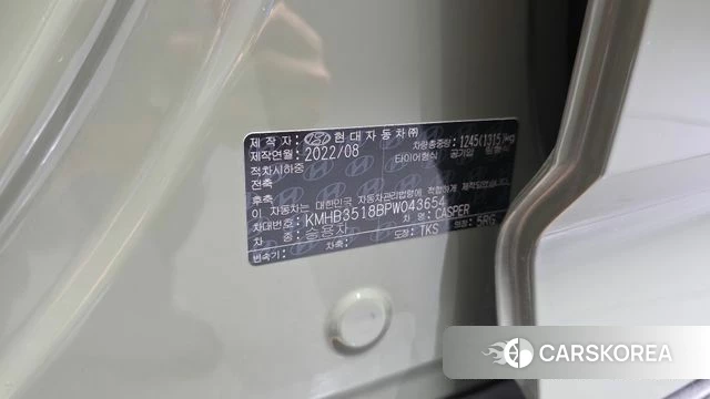 Hyundai Casper id 4905513 из Кореи 22