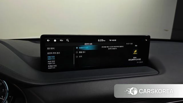 Genesis GV80 id 4585621 из Кореи 22