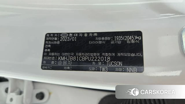 Hyundai Tucson (NX4) id 4457124 из Кореи 22