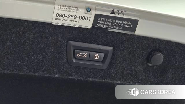 BMW 5 Series (G30) id 4536013 из Кореи 22