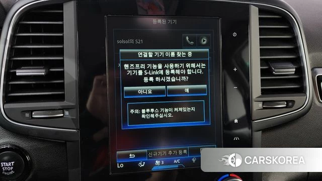 Renault Korea (Samsung) QM6 id 4363364 из Кореи 22