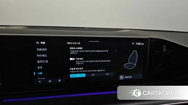 Hyundai Grandeur Hybrid (GN7) id 4655697 из Кореи 22