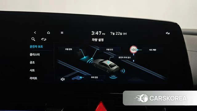 Hyundai The New Avante (CN7) id 4612476 из Кореи 22