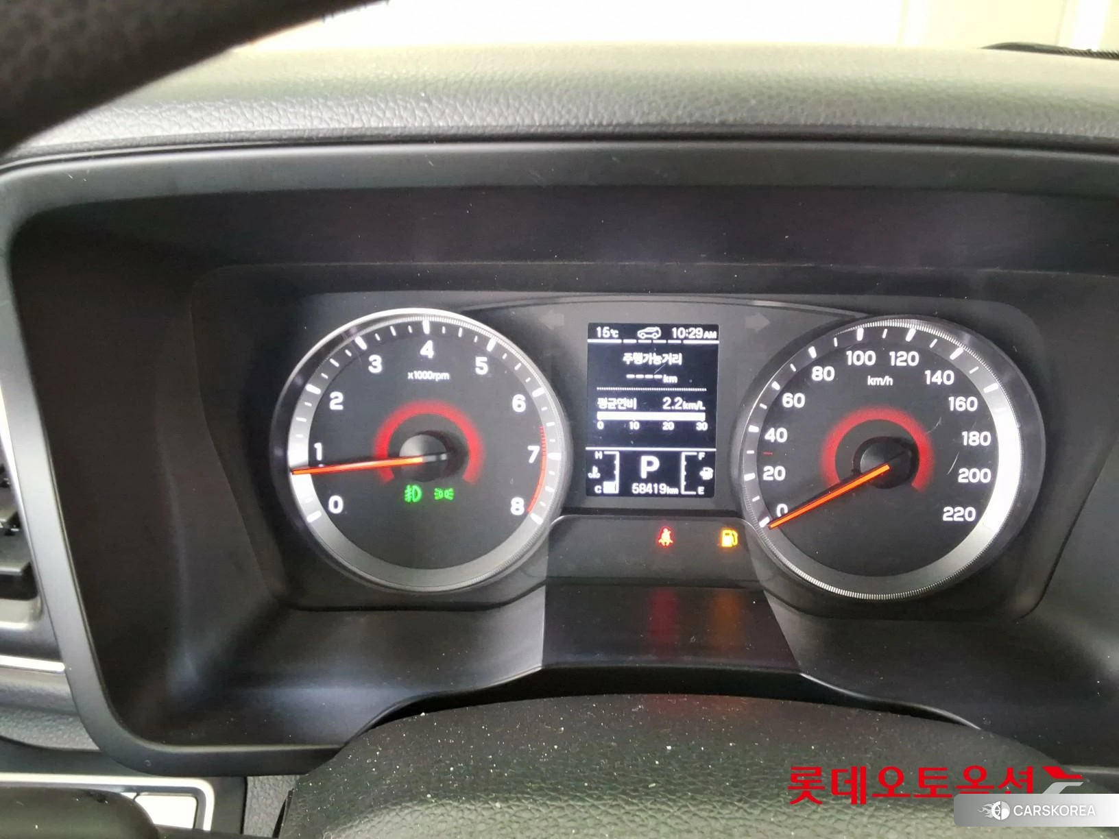 SsangYong Tivoli id 3869467 из Кореи 22