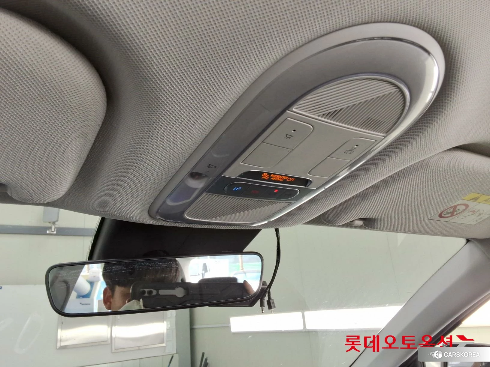 Hyundai IONIQ 5 id 4902510 из Кореи 22