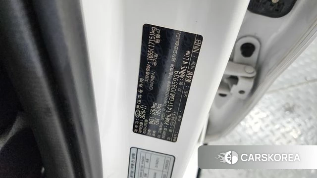 Hyundai Avante (CN7) id 4284173 из Кореи 22