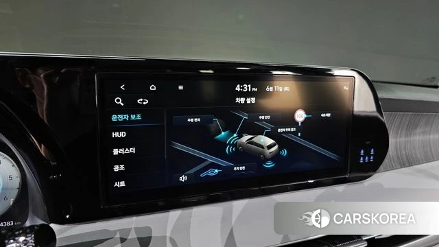 Hyundai The New Palisade id 4442669 из Кореи 22