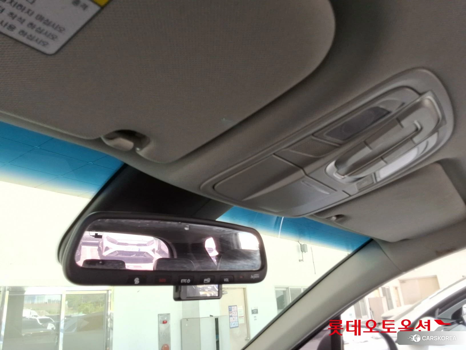 Hyundai Santa Fe id 4296742 из Кореи 22