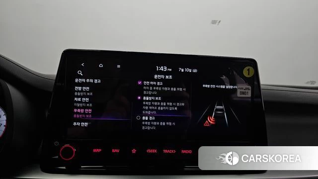 Kia The New K3 2nd generation id 4572691 из Кореи 22
