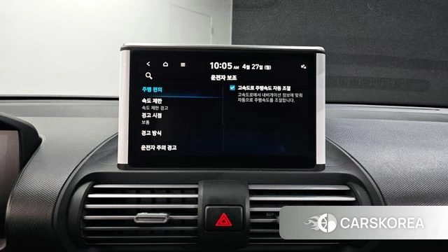 Hyundai Casper id 4222920 из Кореи 22