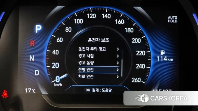 Hyundai Santa Fe TM id 4188437 из Кореи 22