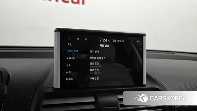 Hyundai Casper id 4848009 из Кореи 22