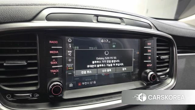 Kia The New Sorento id 4693903 из Кореи 22