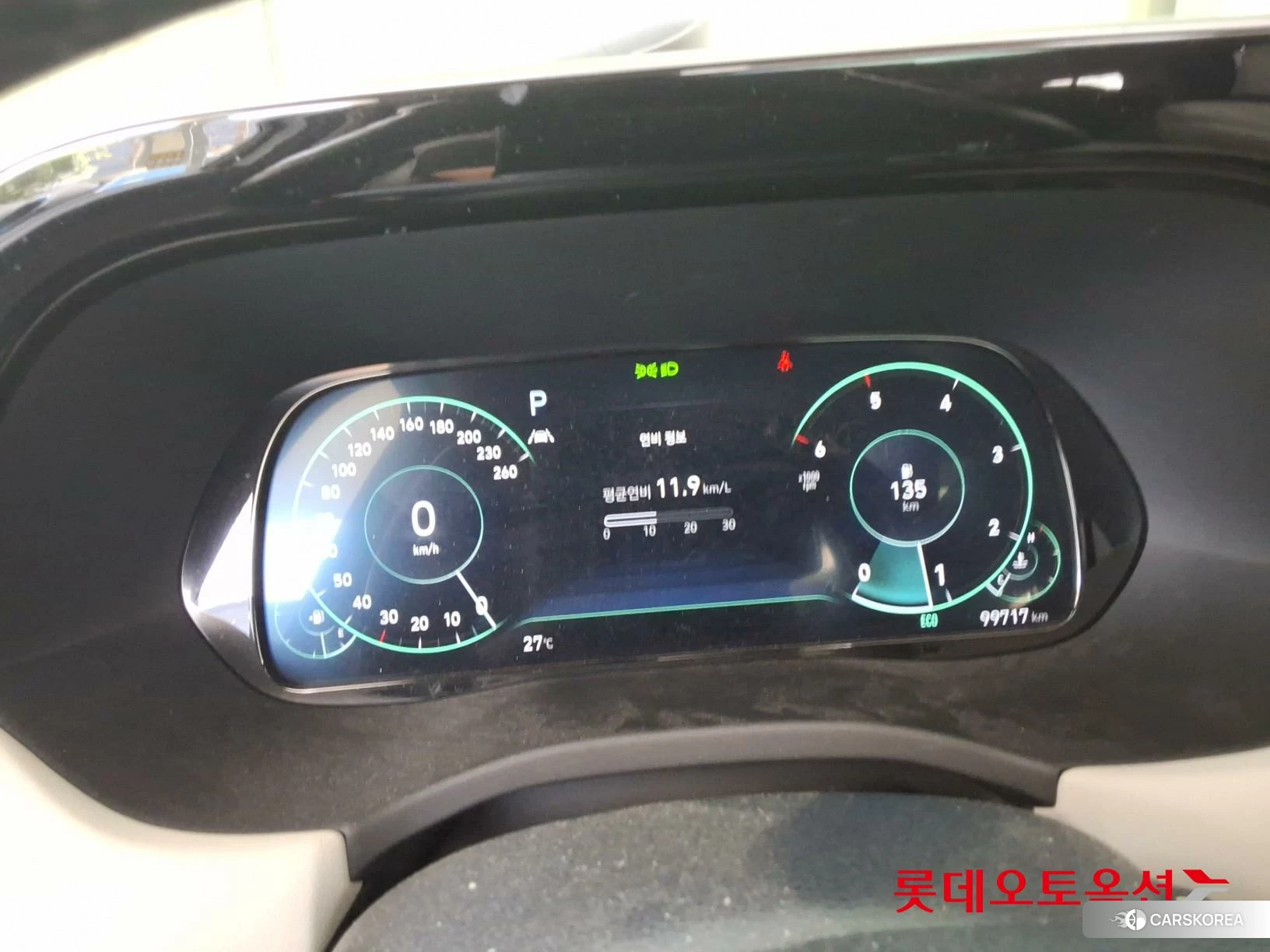 Hyundai Palisade id 4498359 из Кореи 22
