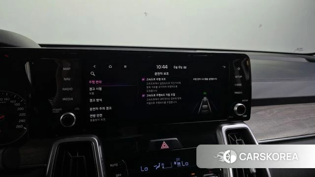 Kia Sorento 4th Generation id 4423748 из Кореи 22