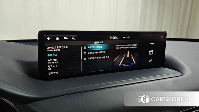 Genesis GV80 id 4415070 из Кореи 22