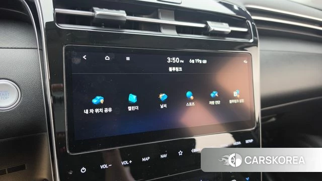 Hyundai Tucson (NX4) id 4480623 из Кореи 22
