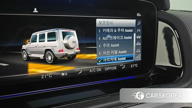 Mercedes-Benz G-Class W463b id 4594599 из Кореи 22
