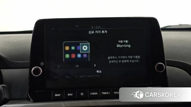 Kia Morning Urban (JA) id 4871781 из Кореи 22