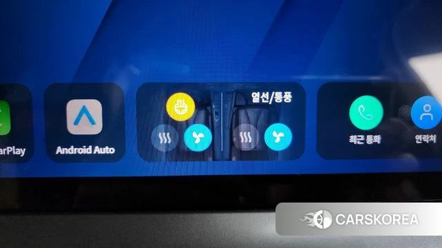 Renault Korea (Samsung) Grand Coleos id 4590188 из Кореи 22