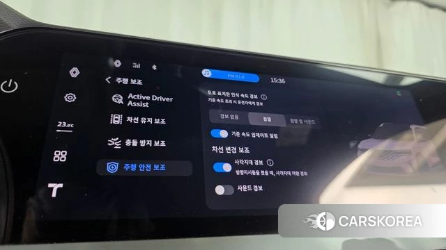 Renault Korea (Samsung) Grand Coleos id 4571089 из Кореи 22