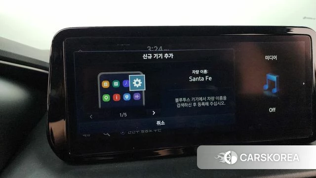 Hyundai The New Santa Fe id 4316717 из Кореи 22