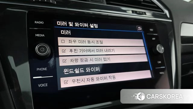 Volkswagen Tiguan second Generation id 4423963 из Кореи 22