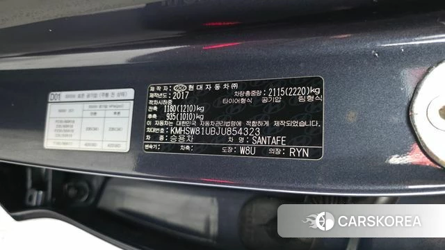 Hyundai Santa Fe The Prime id 4378210 из Кореи 22