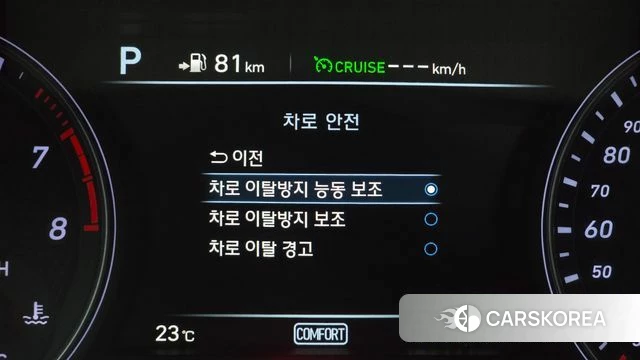 Genesis G70 id 4363606 из Кореи 22