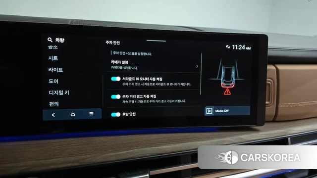 Hyundai Santa Fe (MX5) id 4248611 из Кореи 22
