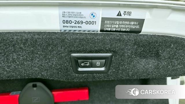 BMW 5 Series (G60) id 4381807 из Кореи 22