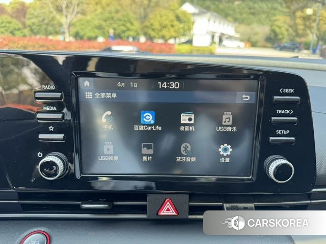 Hyundai Elantra id 4253848 из Китая 22