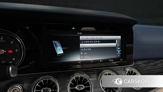 Mercedes-Benz E-Class W213 id 4384816 из Кореи 22