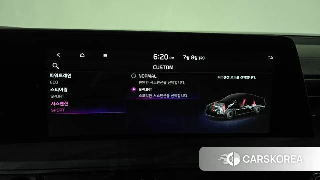 Kia K8 Hybrid id 4561476 из Кореи 22