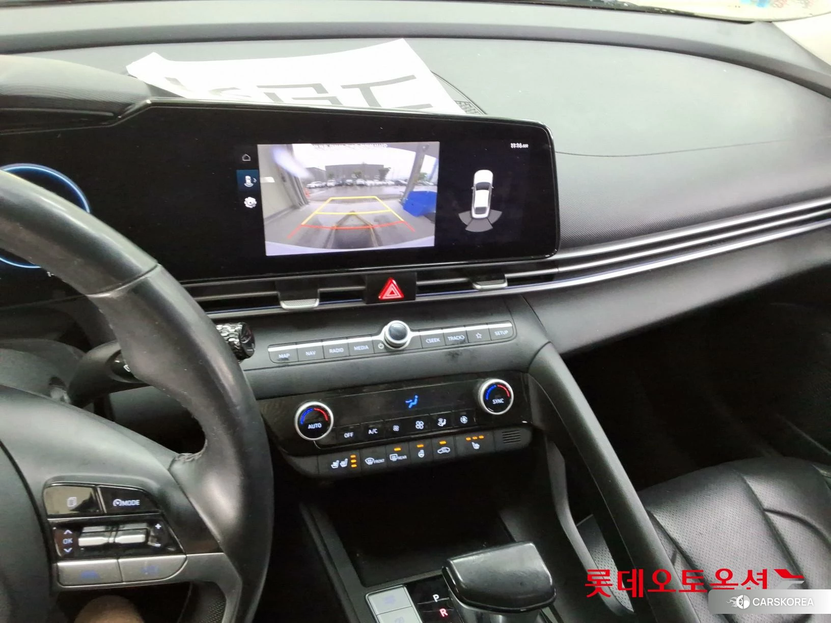 Hyundai Avante id 4352356 из Кореи 22