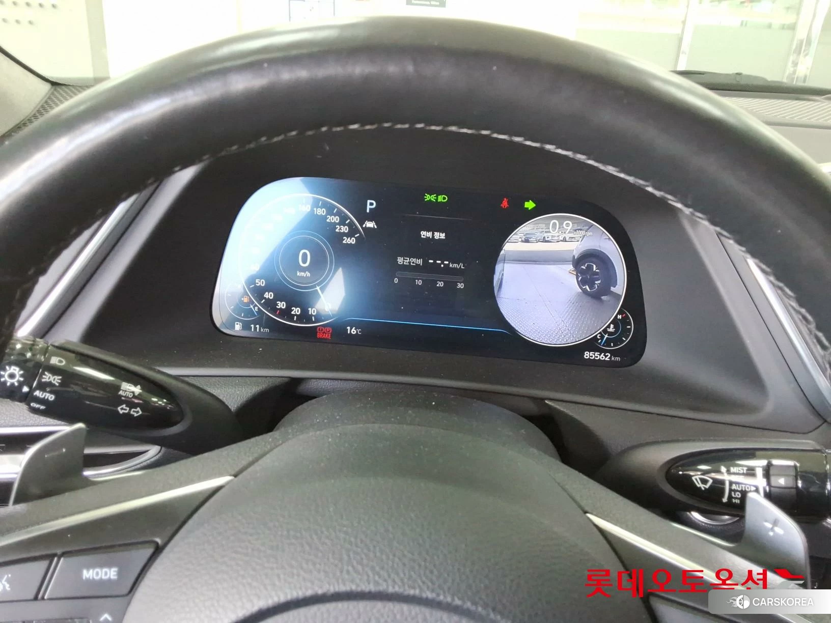 Hyundai Sonata id 3882027 из Кореи 22