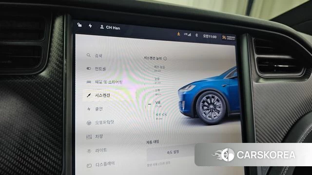 Tesla Model X id 4568401 из Кореи 22