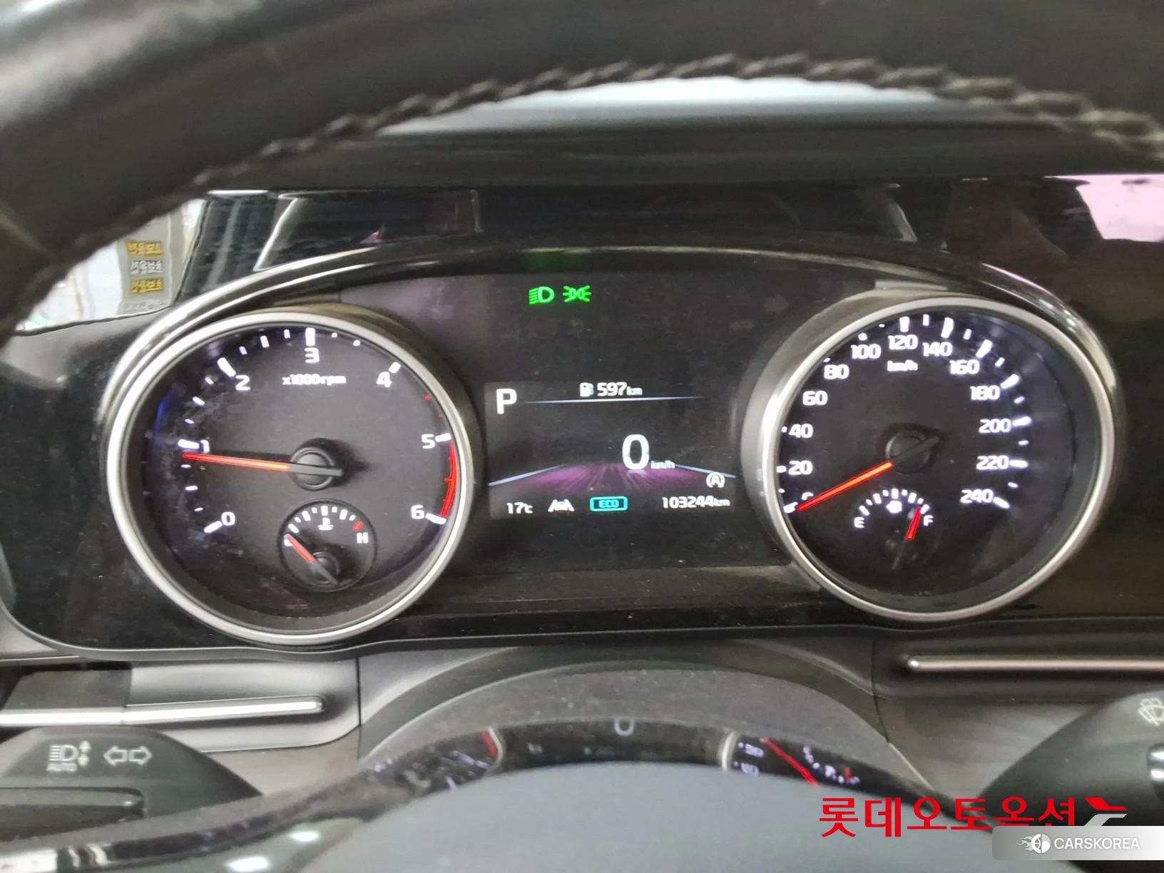 Kia Carnival id 3875729 из Кореи 22