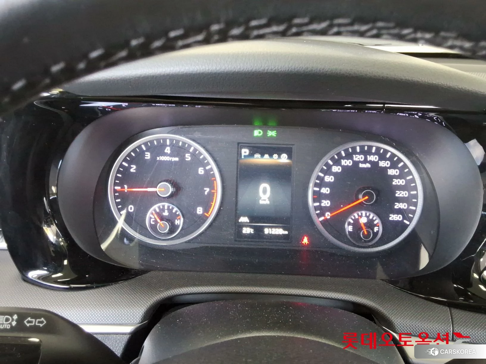 Kia K5 id 4504368 из Кореи 22