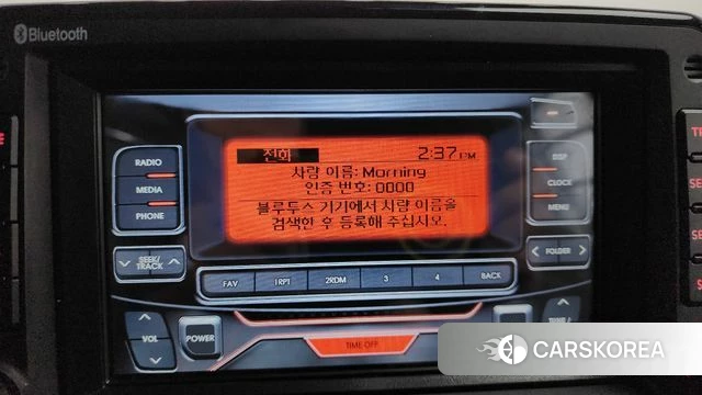Kia Morning Urban (JA) id 4716985 из Кореи 22