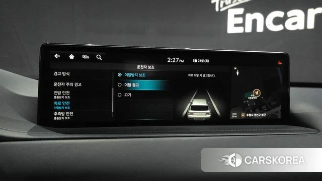 Genesis GV80 id 4354841 из Кореи 22