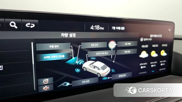 Genesis G80 (RG3) id 4572385 из Кореи 22
