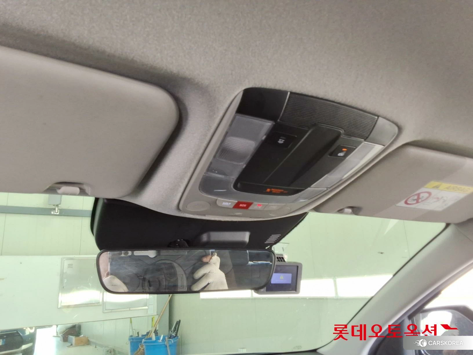 Kia Niro Hybrid id 4289528 из Кореи 22