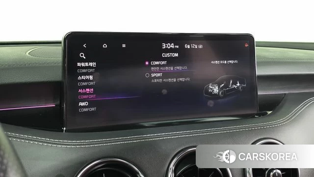 Kia Stinger Meister id 4445870 из Кореи 22