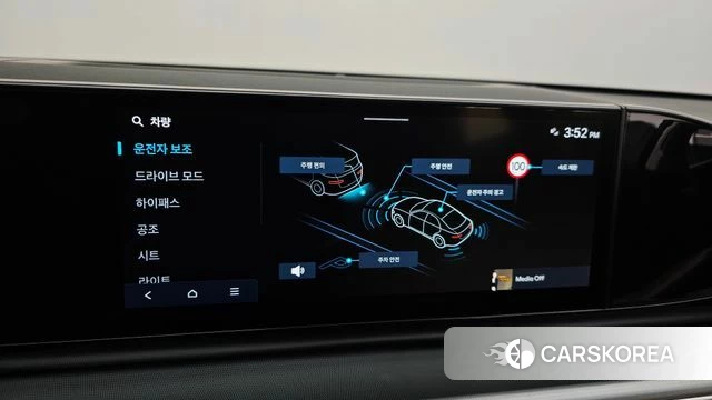 Hyundai Grandeur (GN7) id 4571931 из Кореи 22