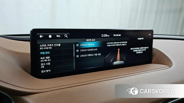 Genesis G80 (RG3) id 4636614 из Кореи 22