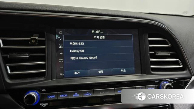 Hyundai The New Avante AD id 4465380 из Кореи 22
