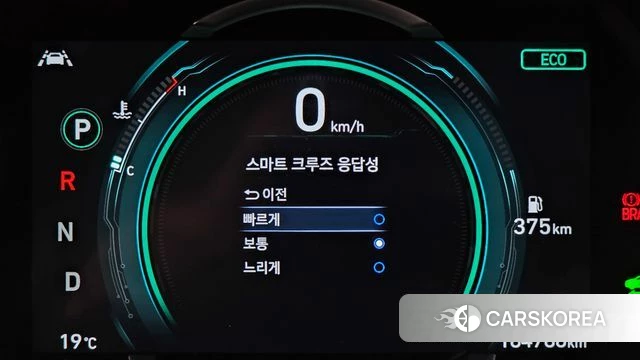 Hyundai The New Ionic Hybrid id 4225462 из Кореи 22