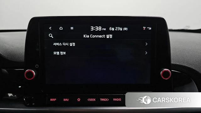 Kia Morning Urban (JA) id 4494777 из Кореи 22