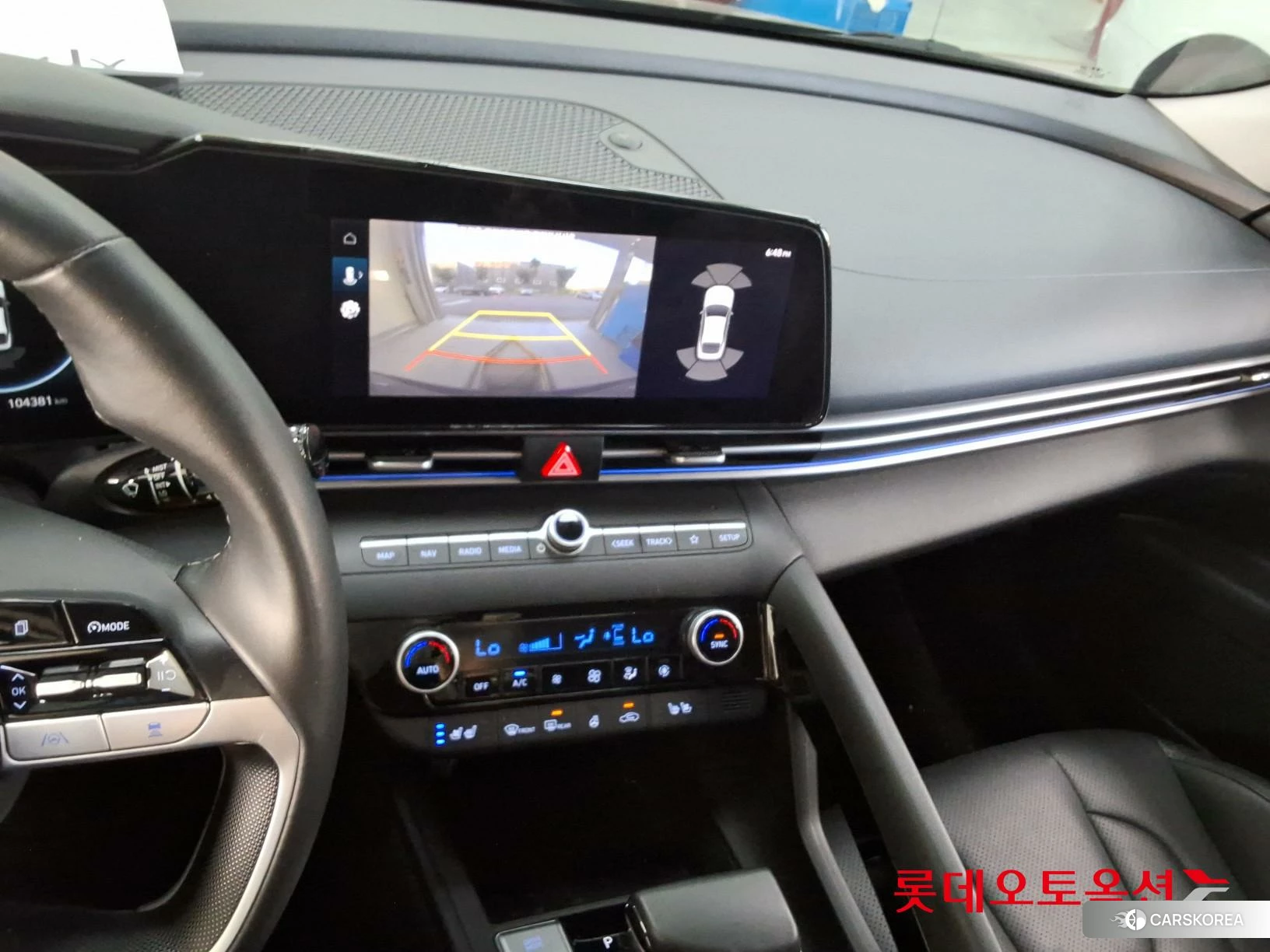 Hyundai Avante id 4679302 из Кореи 22